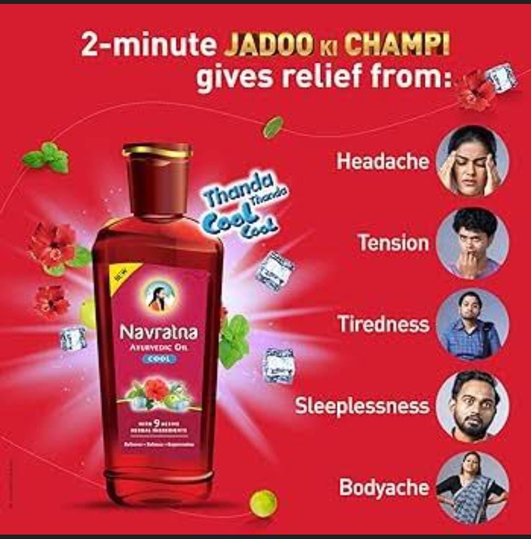 Navratna Oil